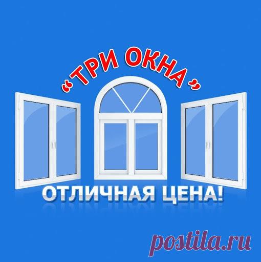 Юса-Сервис - Главная страница