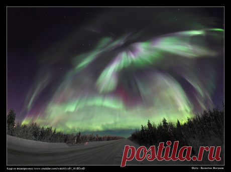 etogluk-new — «Полярное сияние» на Яндекс.Фотках