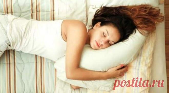 Установлено, на каком боку спать полезней для здоровья » MEDIKFORUM.RU
