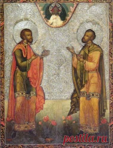 Святые бессребреники и чудотворцы Косма и Дамиан Асийские