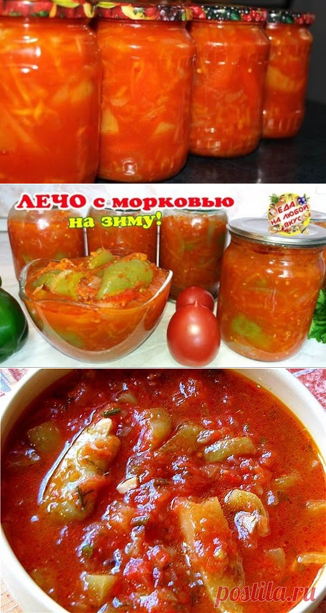 (19) Одноклассники