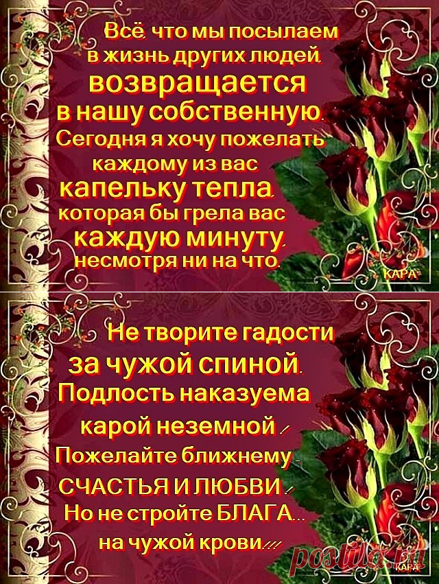 Одноклассники