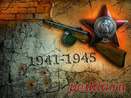ВЕЧНЫЙ ОГОНЬ - ПАМЯТИ ПАВШИХ - ПОСЛЕСЛОВИЕ (видеопост)
