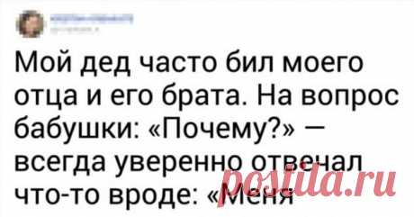 5 веских аргументов, чтобы забыть о физическом наказании ребенка раз и навсегда (Подзатыльники тоже считаются) . Милая Я
