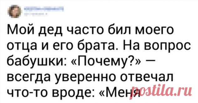 5 веских аргументов, чтобы забыть о физическом наказании ребенка раз и навсегда (Подзатыльники тоже считаются) . Милая Я