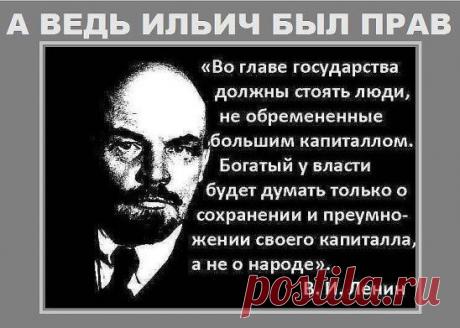 Одноклассники