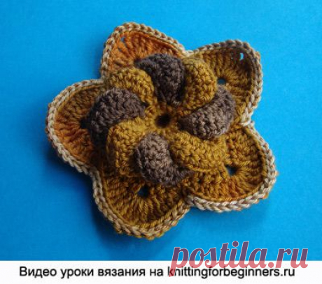 Начинаем вязать – Видео уроки вязания » Вязаные цветы – “Спиральный объёмный цветок” – Урок №55