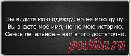наносное