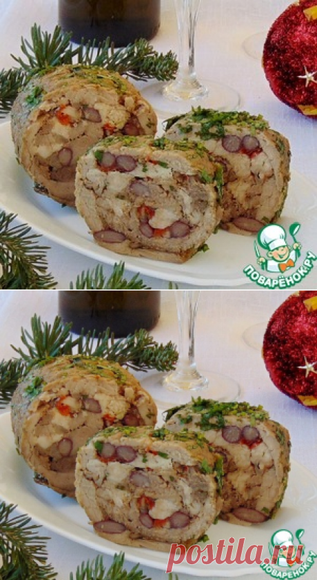 Мясной рулет &quot;Праздничный&quot; - кулинарный рецепт