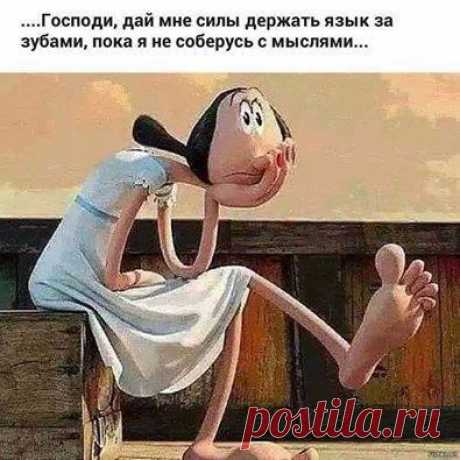 Татьяна Лачаева - Ой, какая хорошая молитва!