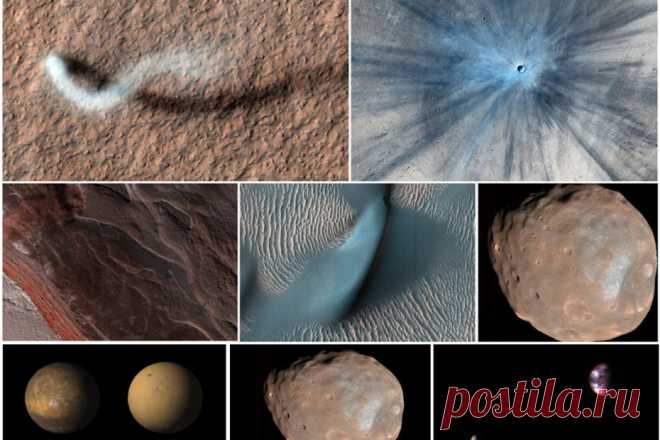 Потрясающие снимки Марса, снятые за 15 лет орбитальным аппаратом Mars Reconnaissance Orbiter