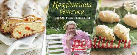 (25) Одноклассники