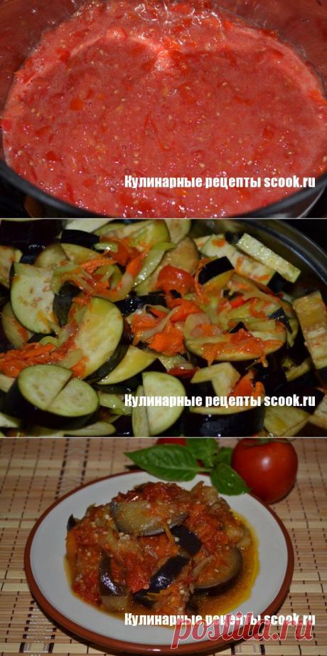 Закуска «Бакат» на зиму | Рецепты вкусных блюд