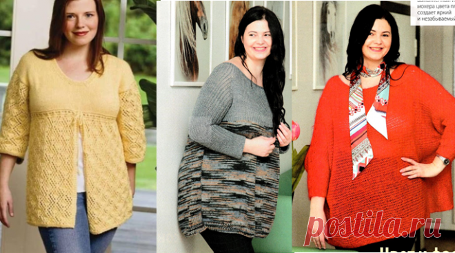 7 моделей для полных - вязание спицами Всегда интересуюсь моделями для полных, и в вязании, и в шитье. Стараюсь их подкапливать. Время от времени находятся свободные часы и минуты, которые можно использовать для того, чтобы повязать. Вот для таких приятных моментов и собраны эти модели. С удовольствием делюсь найденным со своими читательницами. картинка для обложки 1. ДЖЕМПЕР ДЛЯ ПОЛНЫХ ДАМ. Схемы в карусели: рукоделие, хобби,рукоделие,вязание,для полных,свооими руками,спи...