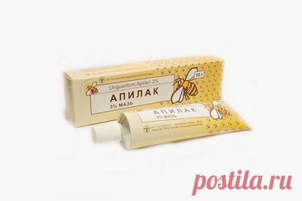 Кремы Из Аптеки: Настолько Эффективного Действия Не Могла Предсказать! А Купила За Копейки… | Naget.Ru