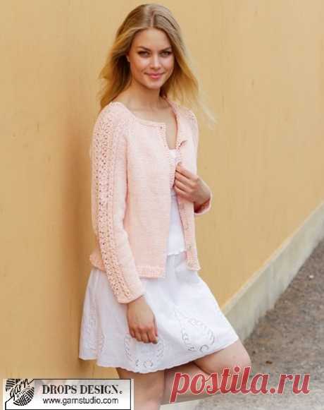 Кардиган. Спицы.