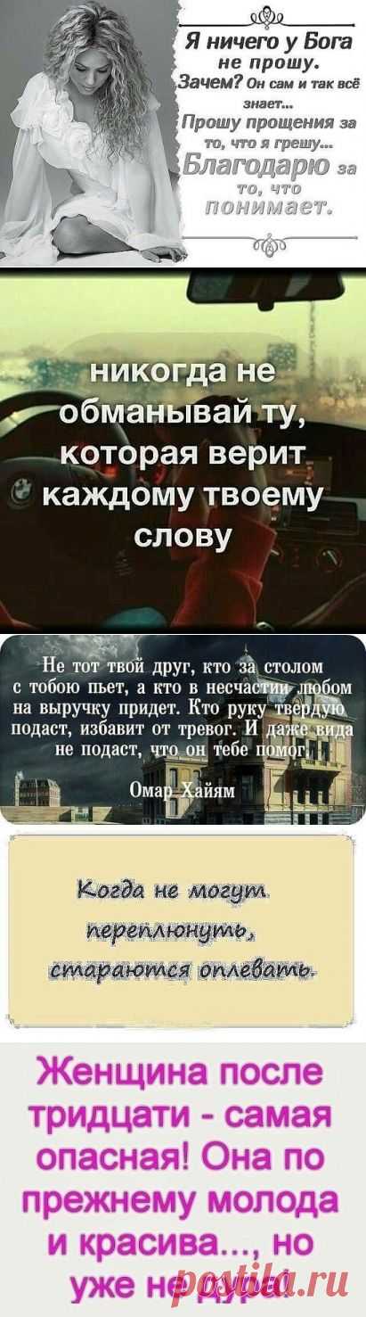 Одноклассники