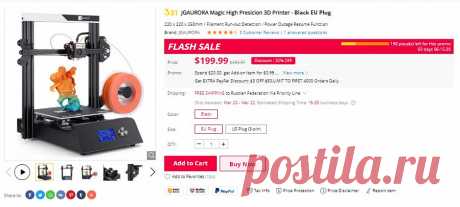 Лучшие 3D принтеры за $99–$199