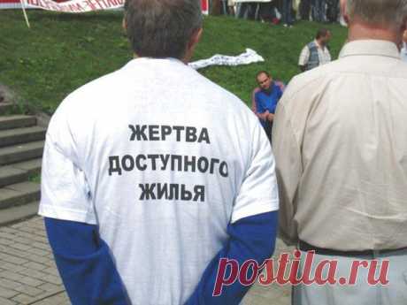 Агентство недвижимости - Бастион Плюс