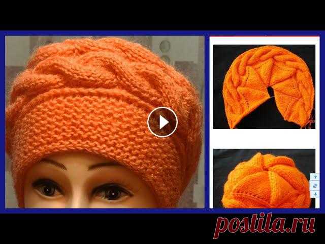#Чудесный,прекрасный берет#Шапка спицами#Берет спицами#МК Виктории Плантовой#2022# #берет спицами#Легкий,теплый,чудо берет#размер54-56#...