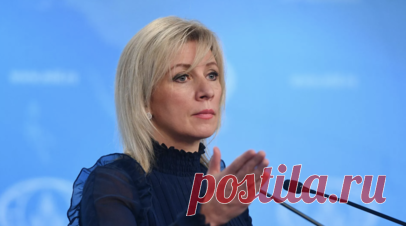 Захарова анонсировала переговоры Лаврова с главой МИД Туркмении. Официальный представитель российского внешнеполитического ведомства Мария Захарова анонсировала переговоры главы МИД России Сергея Лаврова с коллегой из Туркмении Рашидом Мередовым в Москве. Читать далее