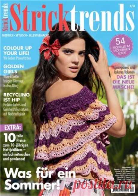 (+2) Stricktrends №2 2018 (вязание спицами и крючком)