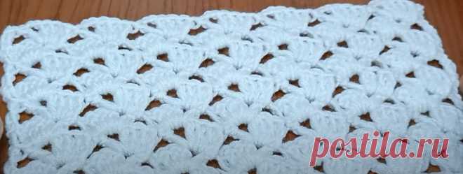 узор для вязания крючком, состоящий всего из 1 повтора РЯДА