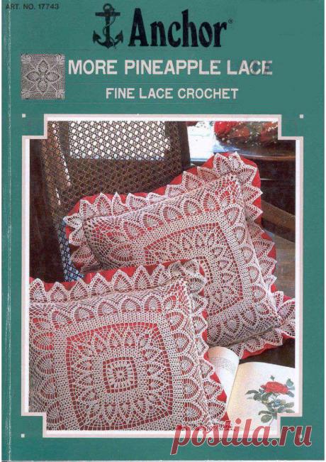 Вязание крючком | Записи в рубрике Вязание крючком | Дневник Gania