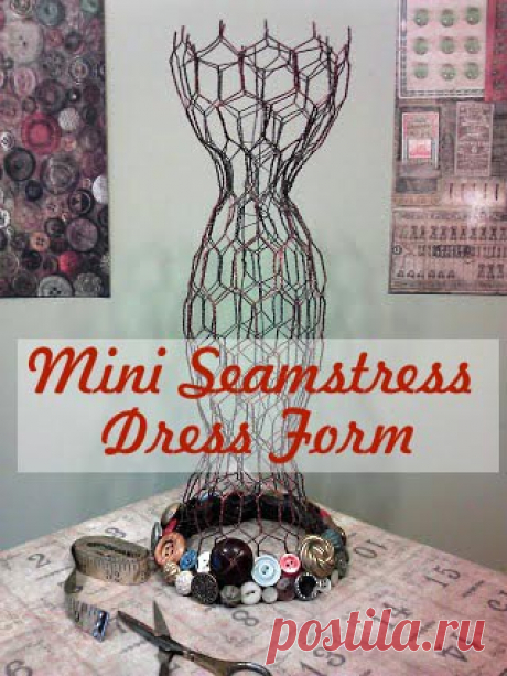 Sewing Room Seamstress Mini Dress Form | Stow&amp;TellU