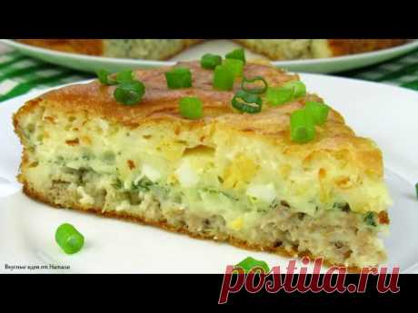 Заливной пирог. Проще простого! ☆ Тесто вкусное, без майонеза ☆ Рыбный пирог | Вкусные идеи Натали