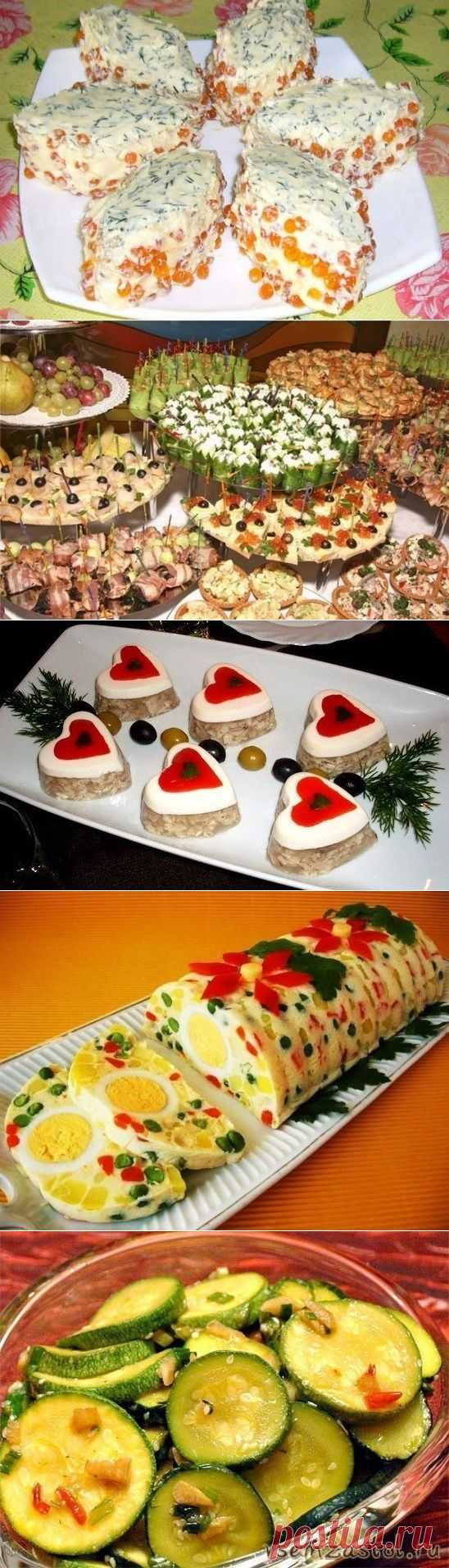 Идеи закусок для праздничного меню !! Сохраняйте на стену !