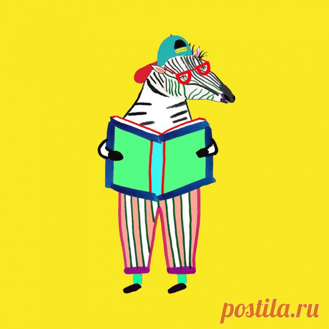 reading illustration, read, books, animal art, childrens illustrator, colorful, learning, artwork, zebra, nature, mural, logo design, clothing, apparel, - Ashley Percival Illustration