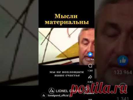 3 января 2024 г.