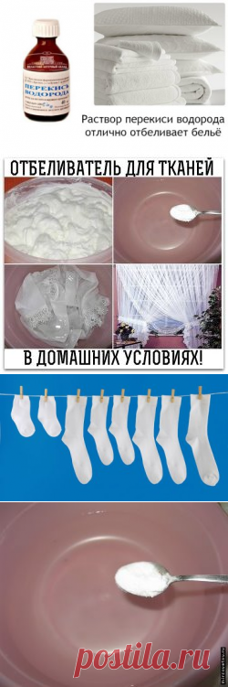 (49) Одноклассники