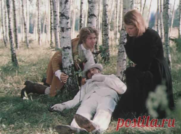 Отцы и дети (1983)