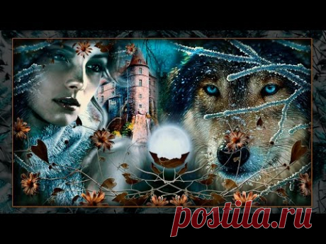 Ребро волка.