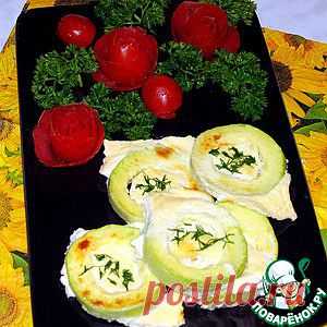 Заливные кабачки - кулинарный рецепт