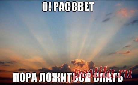 Genau! / Изучение немецкого языка