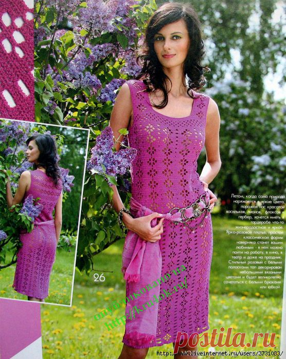 Платья вязанные. Подборка.