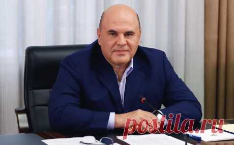 Мишустин увеличил число замов главы Минэка после упразднения Ростуризма. Глава правительства Михаил Мишустин после ликвидации Ростуризма утвердил изменения в структуре Министерства экономического развития, следует из сообщения на сайте кабмина.
