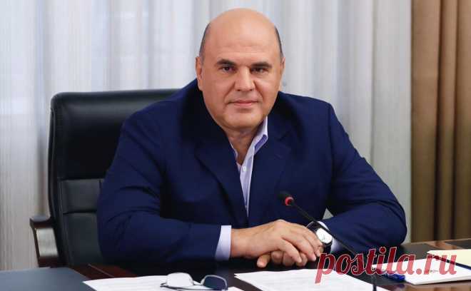 Мишустин увеличил число замов главы Минэка после упразднения Ростуризма. Глава правительства Михаил Мишустин после ликвидации Ростуризма утвердил изменения в структуре Министерства экономического развития, следует из сообщения на сайте кабмина.