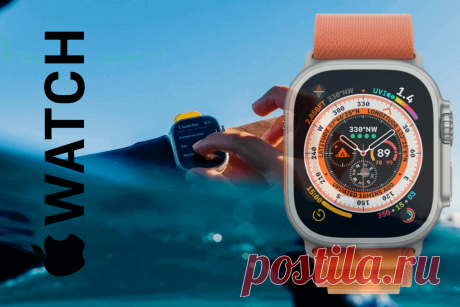 🔥 В часах Apple Watch Ultra появилось приложение для дайвинга Oceanic Plus
👉 Читать далее по ссылке: https://lindeal.com/news/technology/2022112902-v-chasakh-apple-watch-ultra-poyavilos-prilozhenie-dlya-dajvinga-oceanic-plus