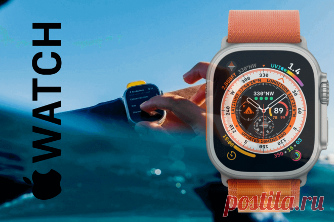 🔥 В часах Apple Watch Ultra появилось приложение для дайвинга Oceanic Plus
👉 Читать далее по ссылке: https://lindeal.com/news/technology/2022112902-v-chasakh-apple-watch-ultra-poyavilos-prilozhenie-dlya-dajvinga-oceanic-plus
