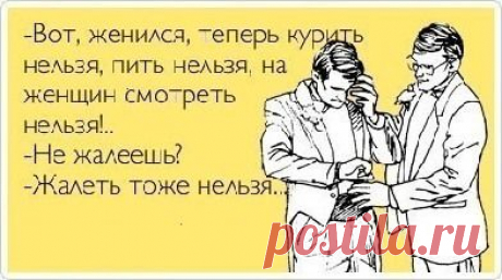 Мой Мир@Mail.Ru