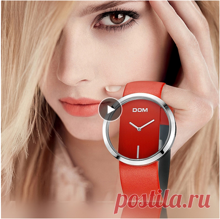 Роскошные женские часы DOM
