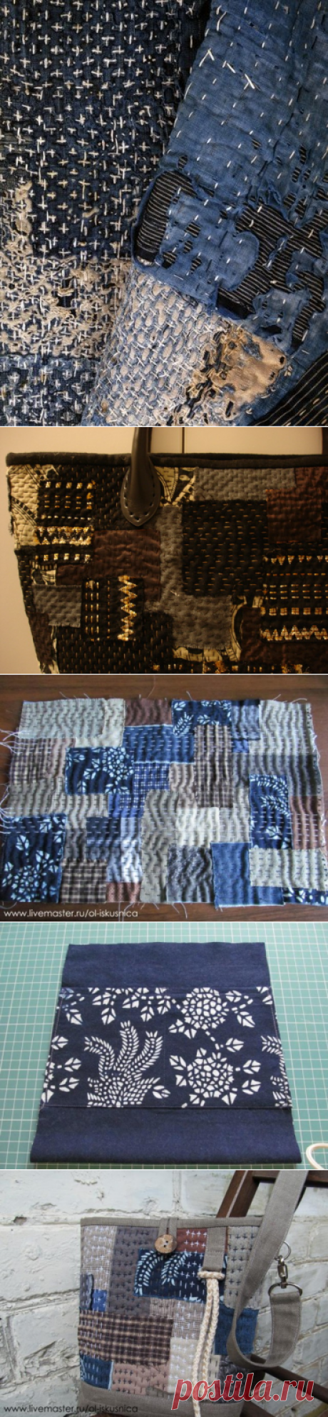 Техника "боро" - японская традиция нашивать заплатки. - запись пользователя MarinaRy (Мариша) в сообществе Прочие виды рукоделия в категории Шитье
