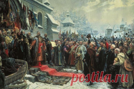 Всем миром / История цивилизаций!