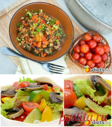 Постные салаты. Вкусная коллекция: Здоровое питание - diets.ru