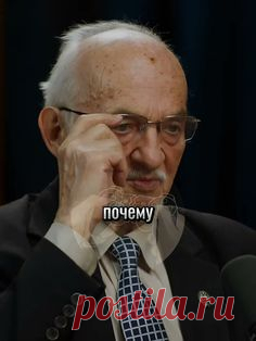 Интерферон