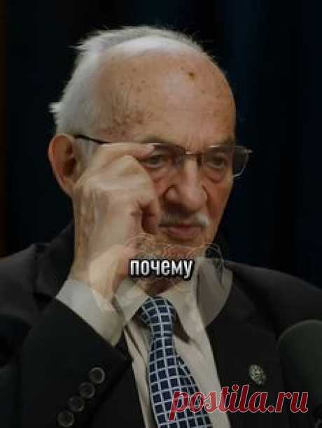 Интерферон